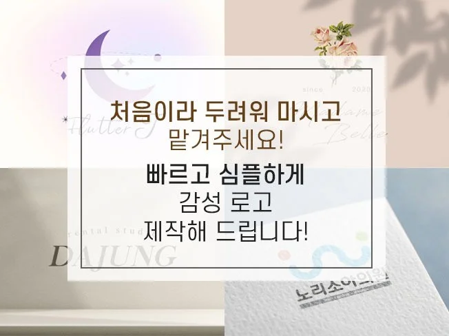 메인 이미지