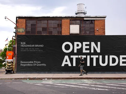 감각적인 포스터 전단지 맞춤 디자인 해드립니다.