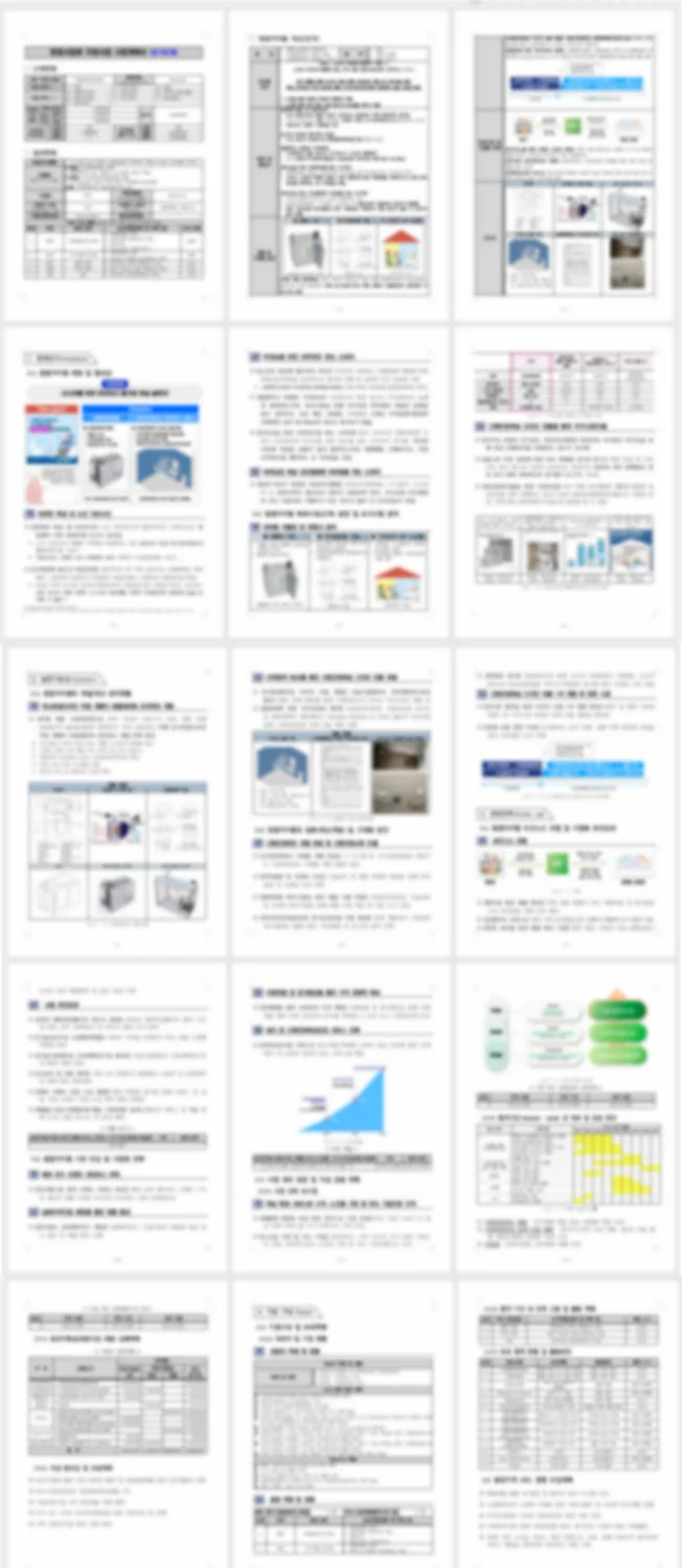 상세이미지-4