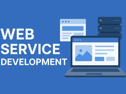 스프링부트를 활용한 웹 개발