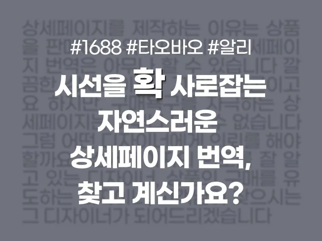 메인 이미지