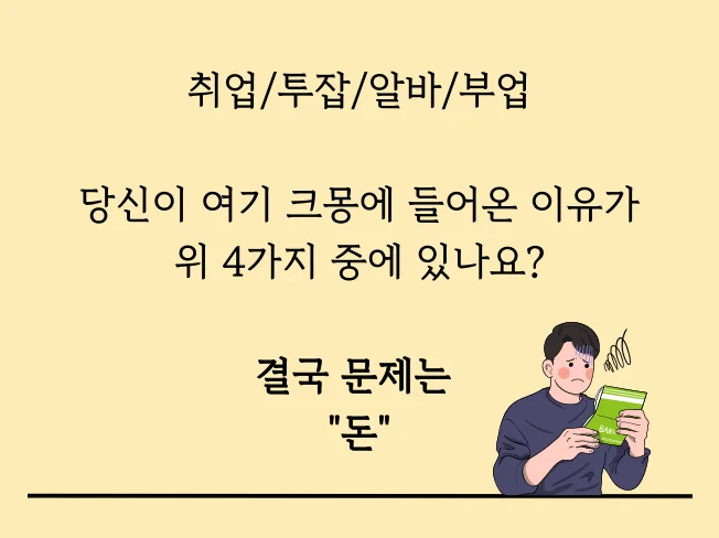 상세이미지-1