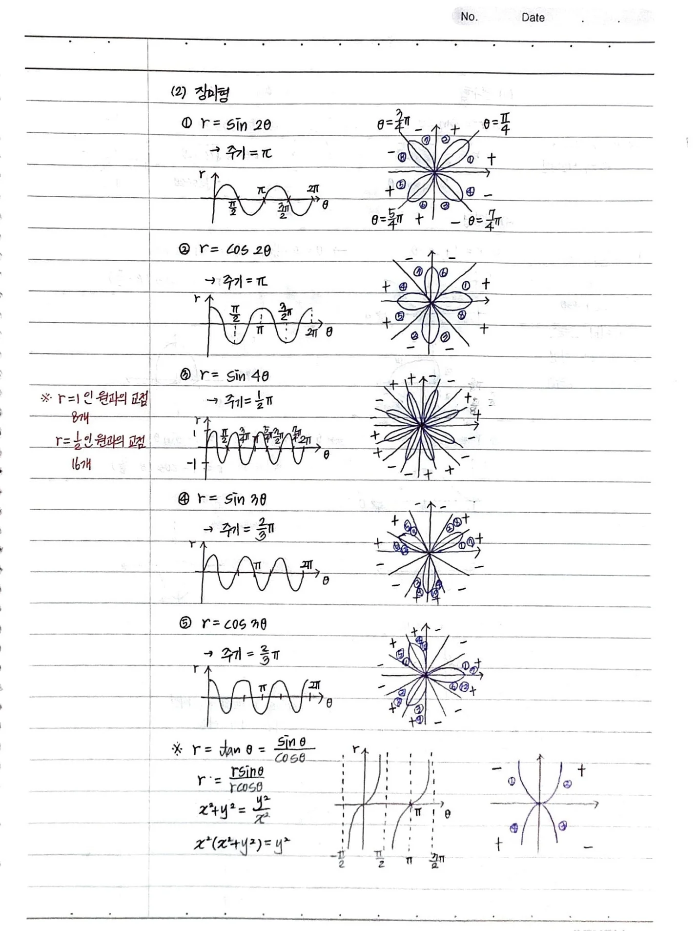 상세이미지-1