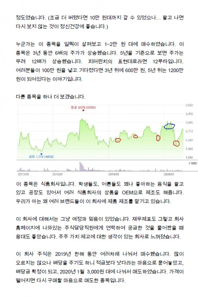 상세이미지-8