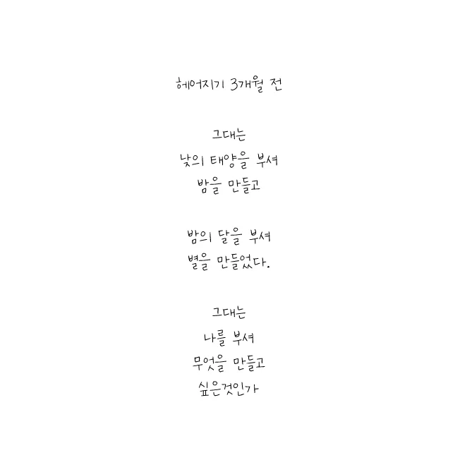 상세이미지-0