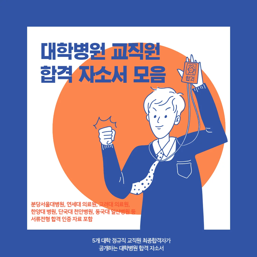 상세이미지-0