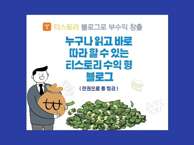 메인 이미지