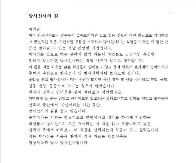 상세이미지-0