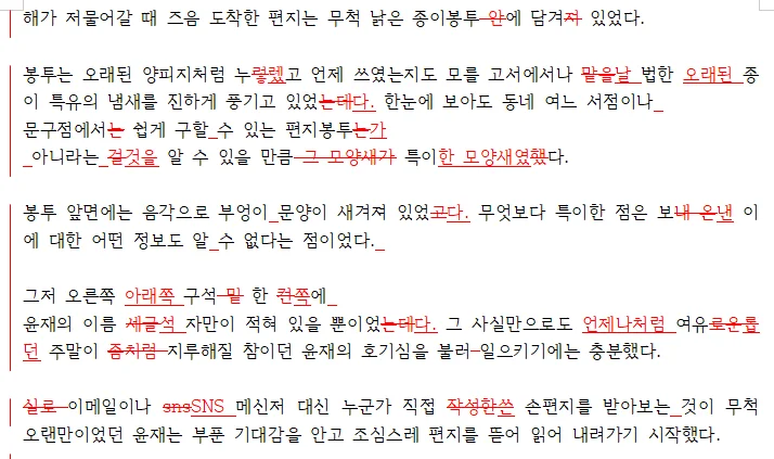 상세이미지-4