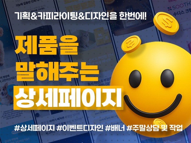 연관서비스