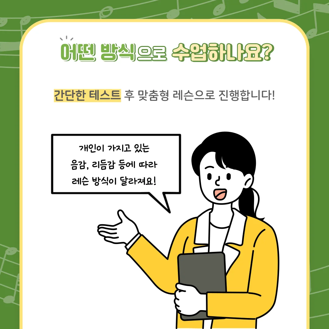 상세이미지-2