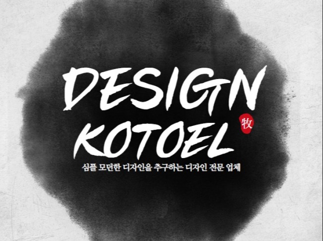 명함디자인 +명함인쇄