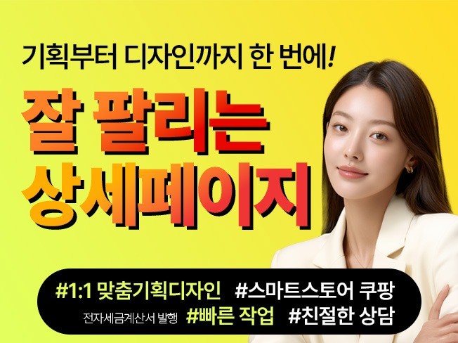 연관서비스