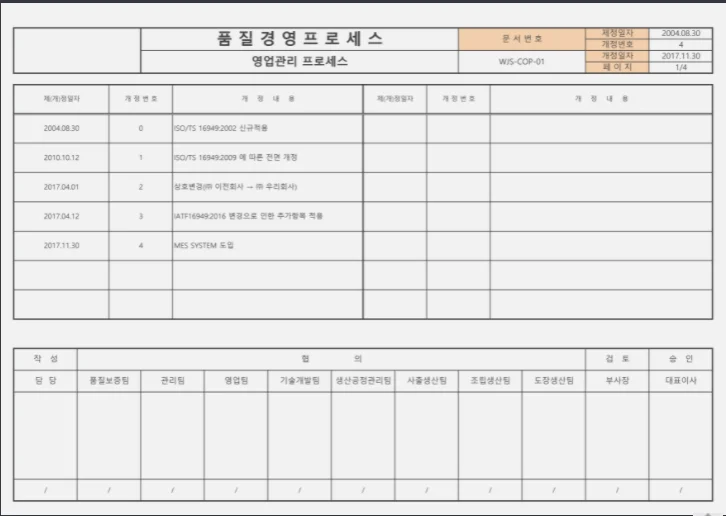 상세이미지-0