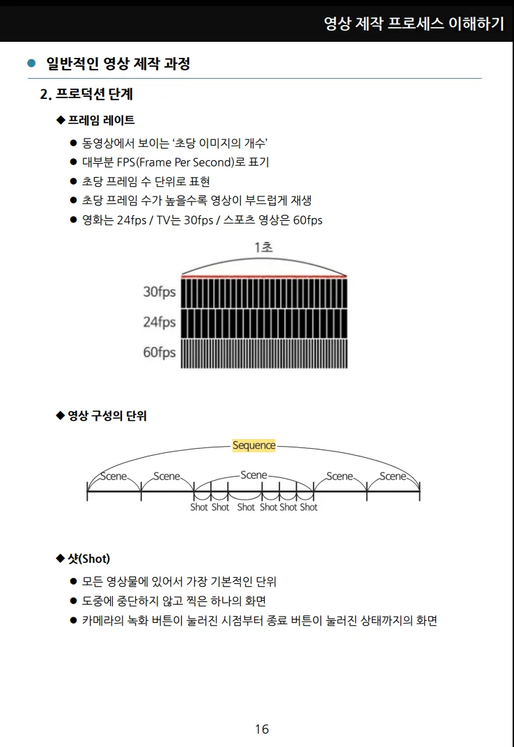 상세이미지-7