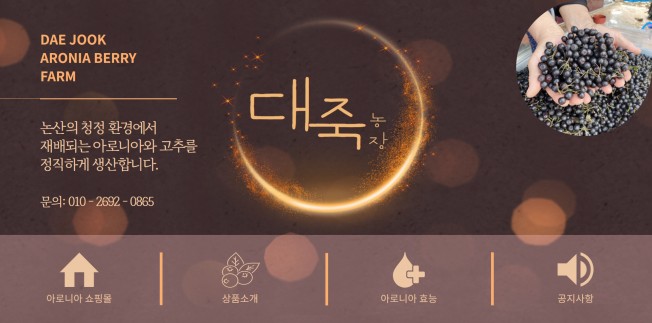 상세이미지-1