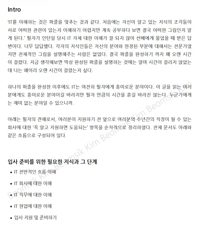 상세이미지-1