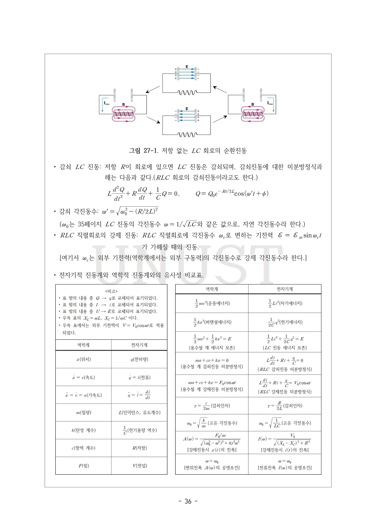 상세이미지-3