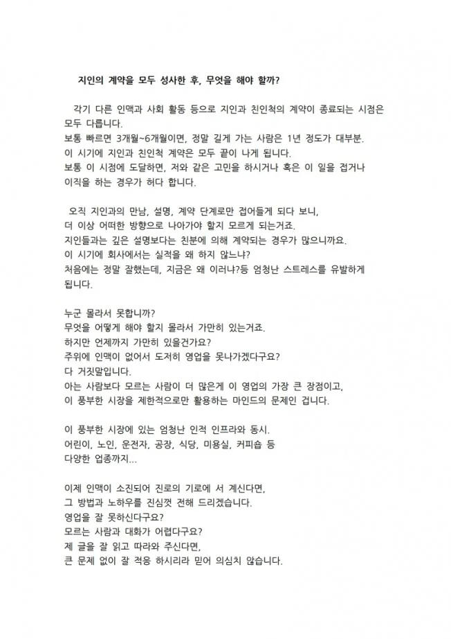 상세이미지-3