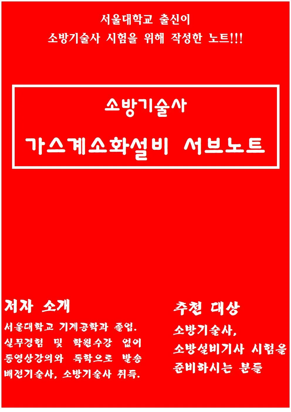 상세이미지-3