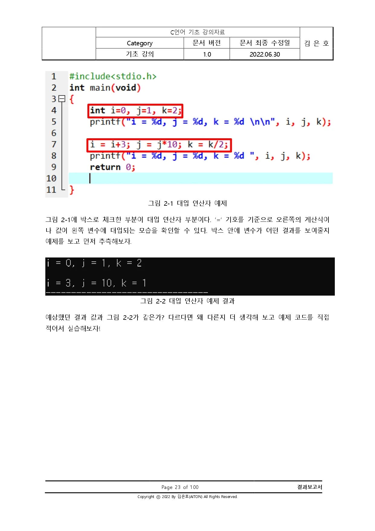 상세이미지-7