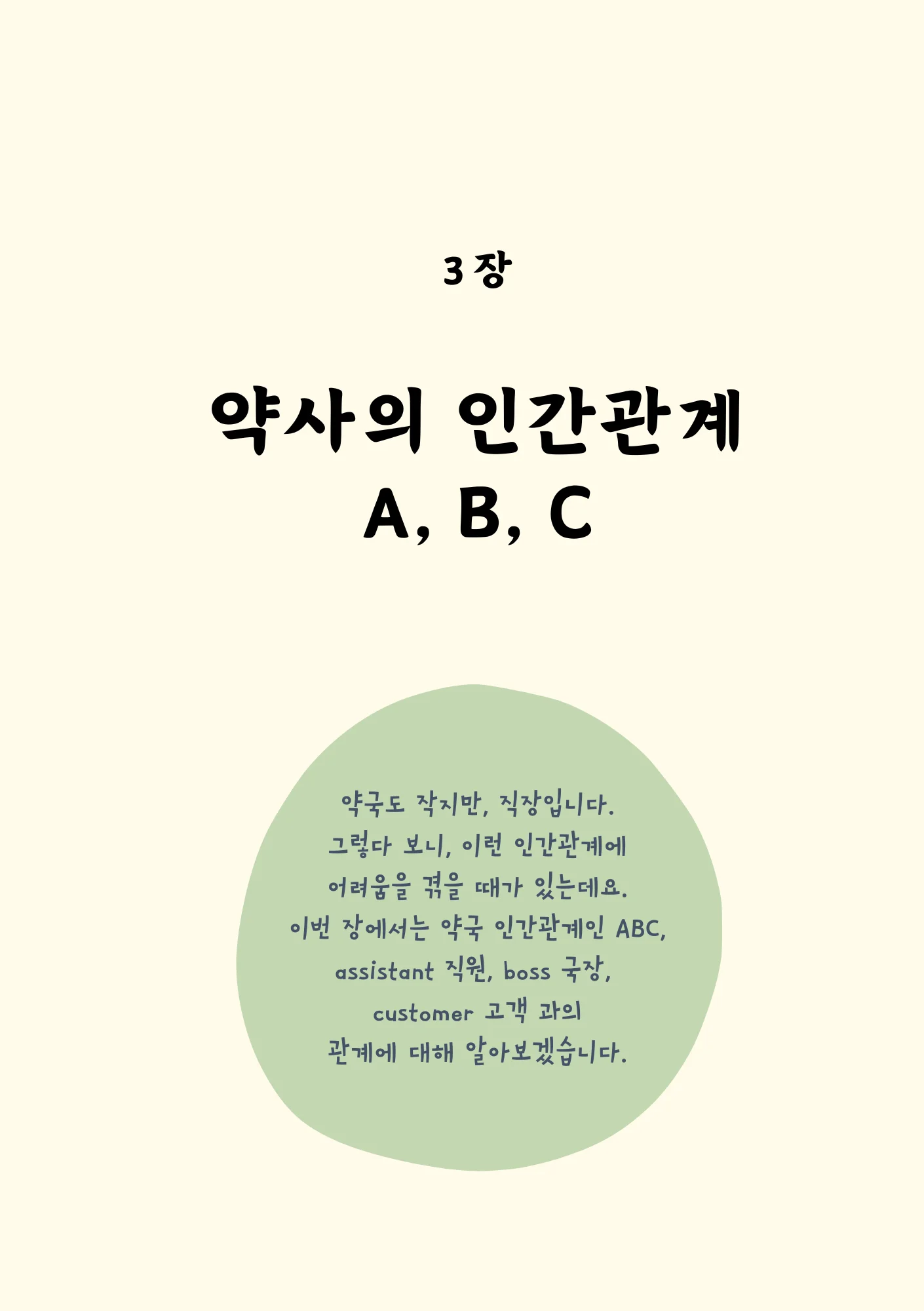 상세이미지-3