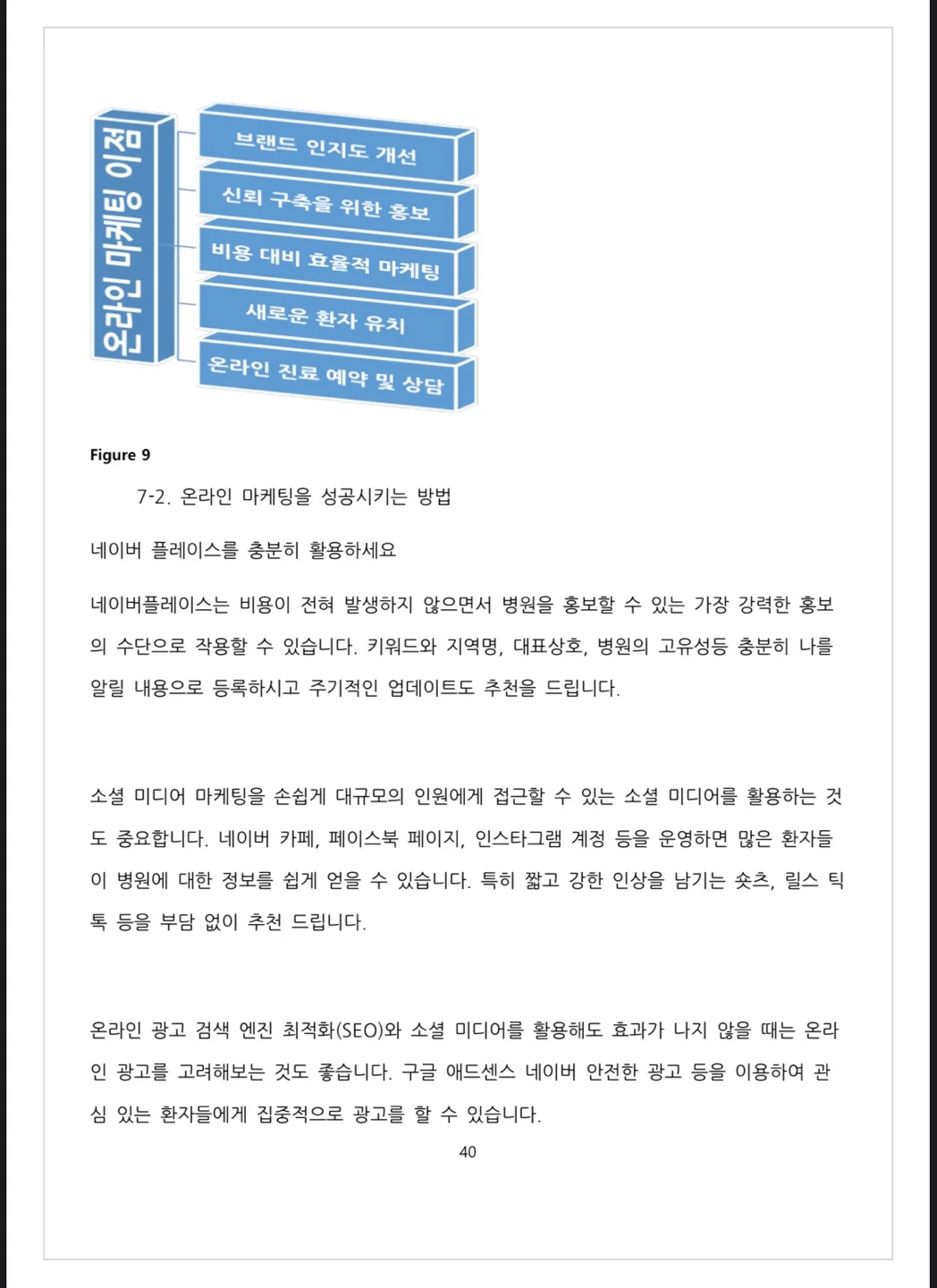 상세이미지-4