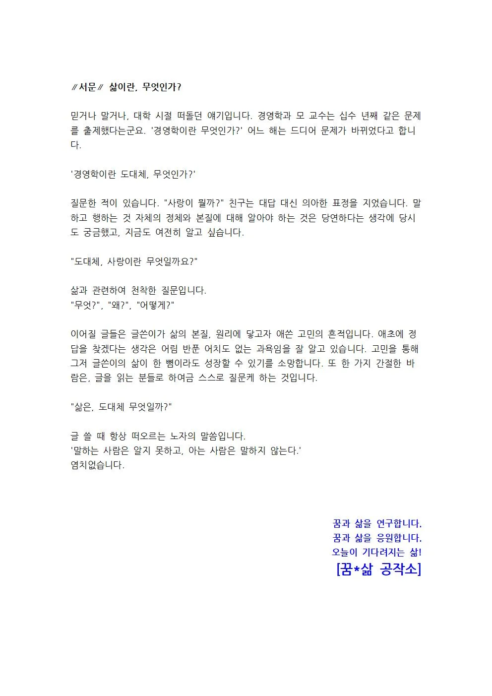 상세이미지-0