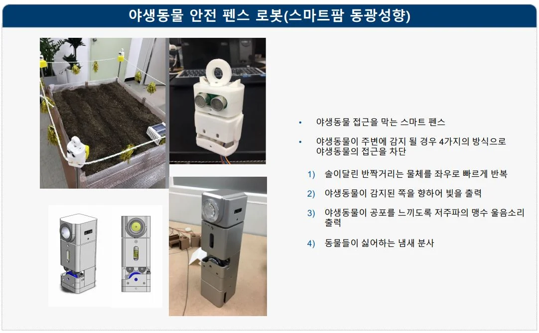 상세이미지-5