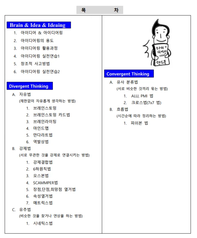 상세이미지-1