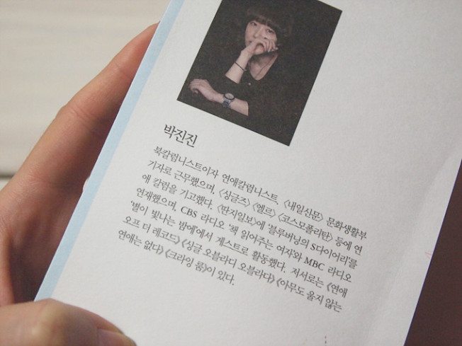 상세이미지-0