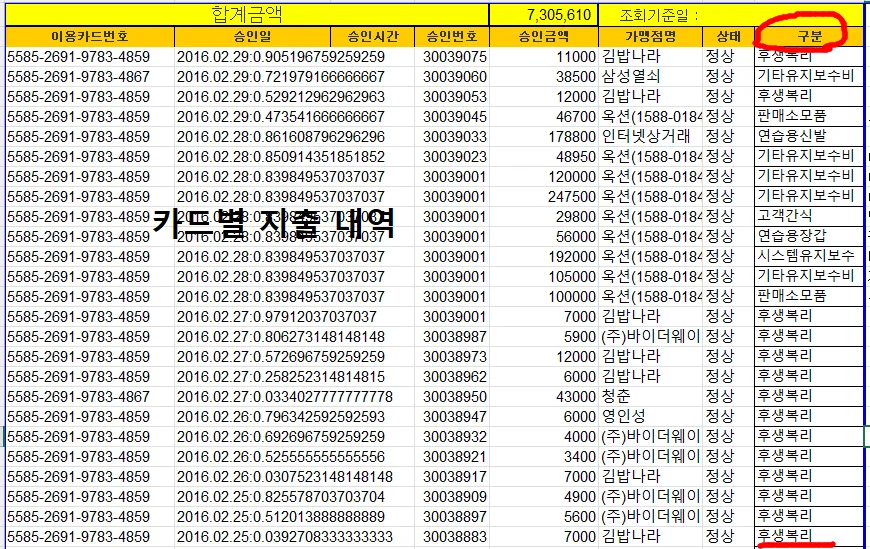 상세이미지-2