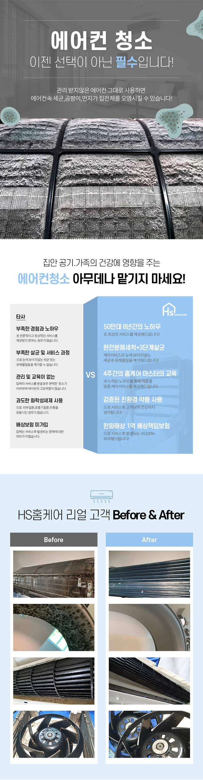 상세이미지-0