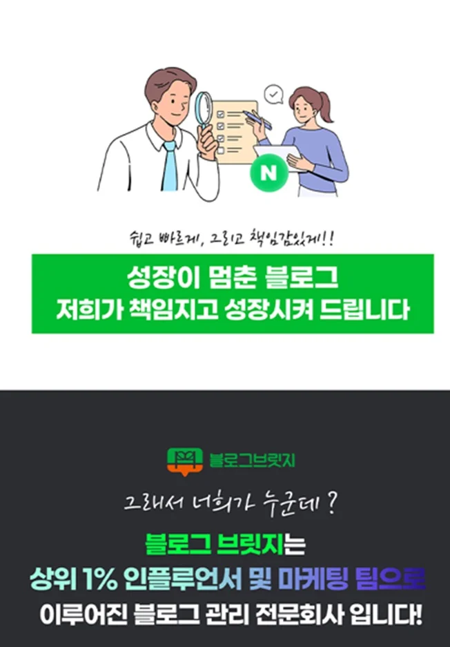 상세이미지-2