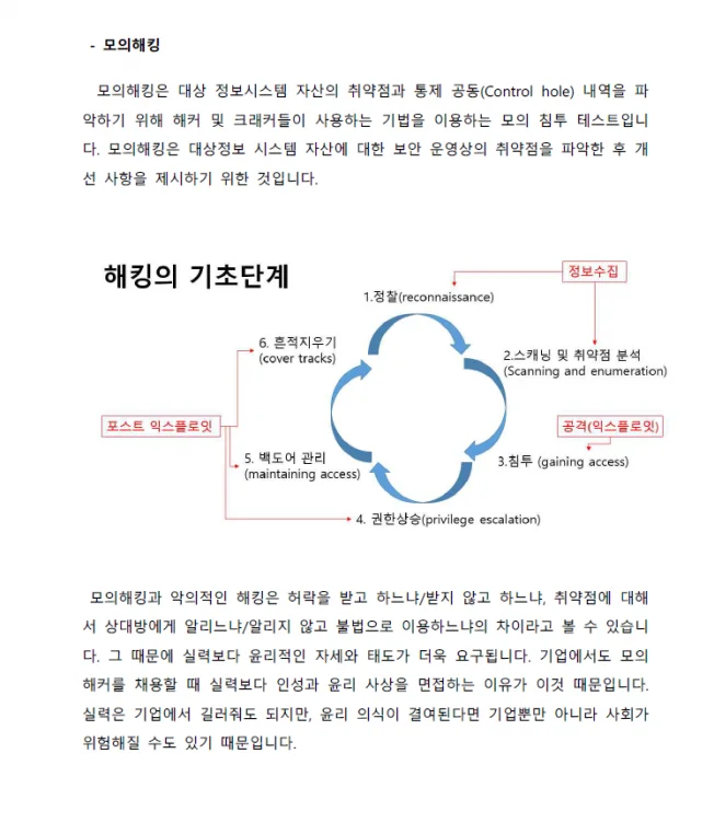 상세이미지-6