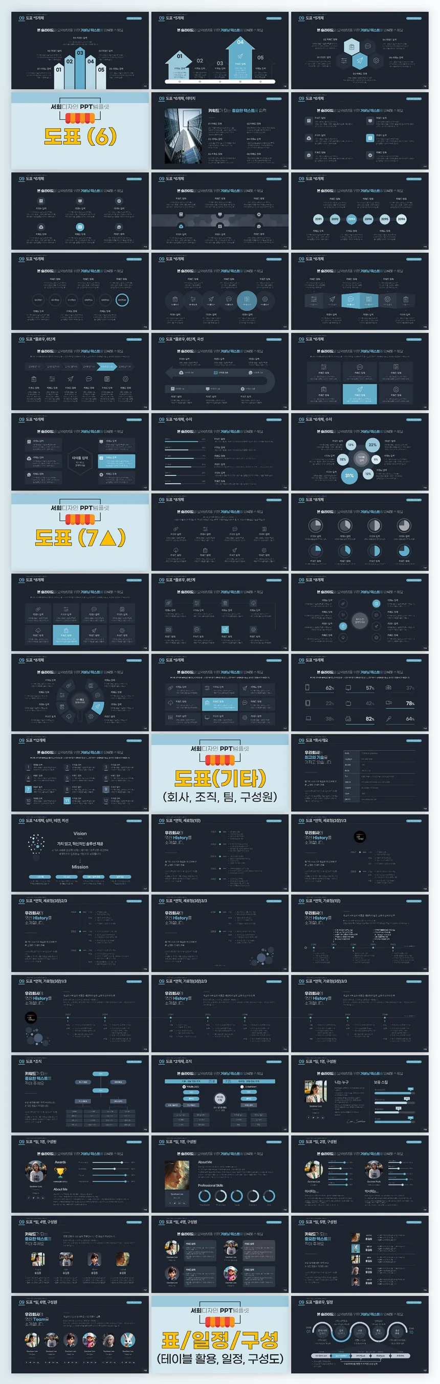 상세이미지-7