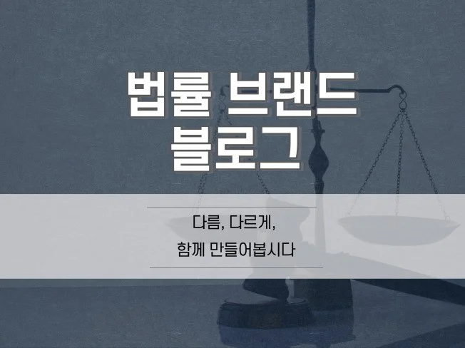 메인 이미지