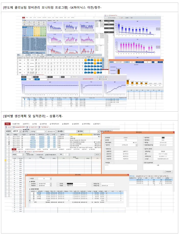 상세이미지-6