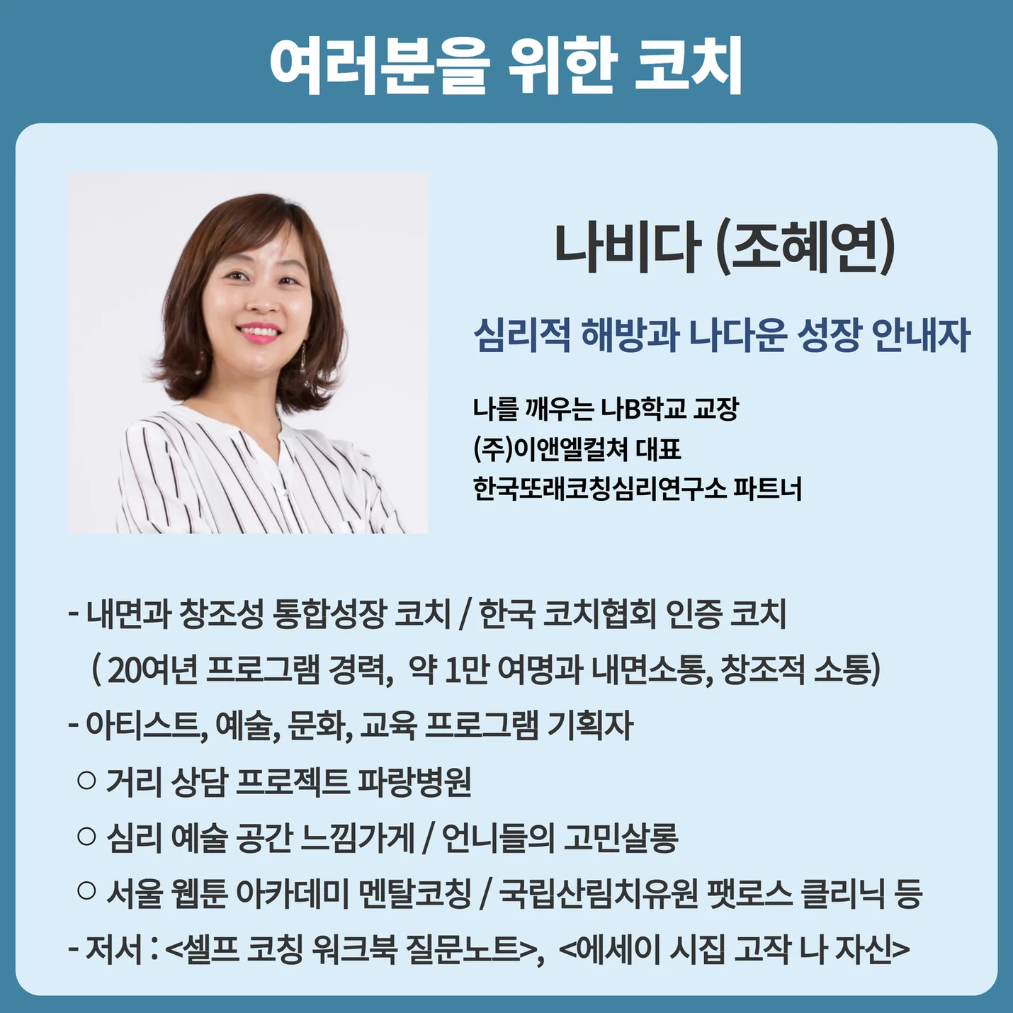 상세이미지-8