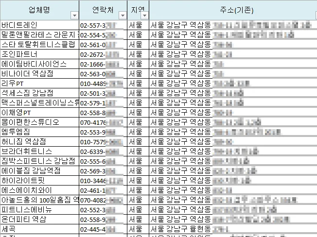 상세이미지-3