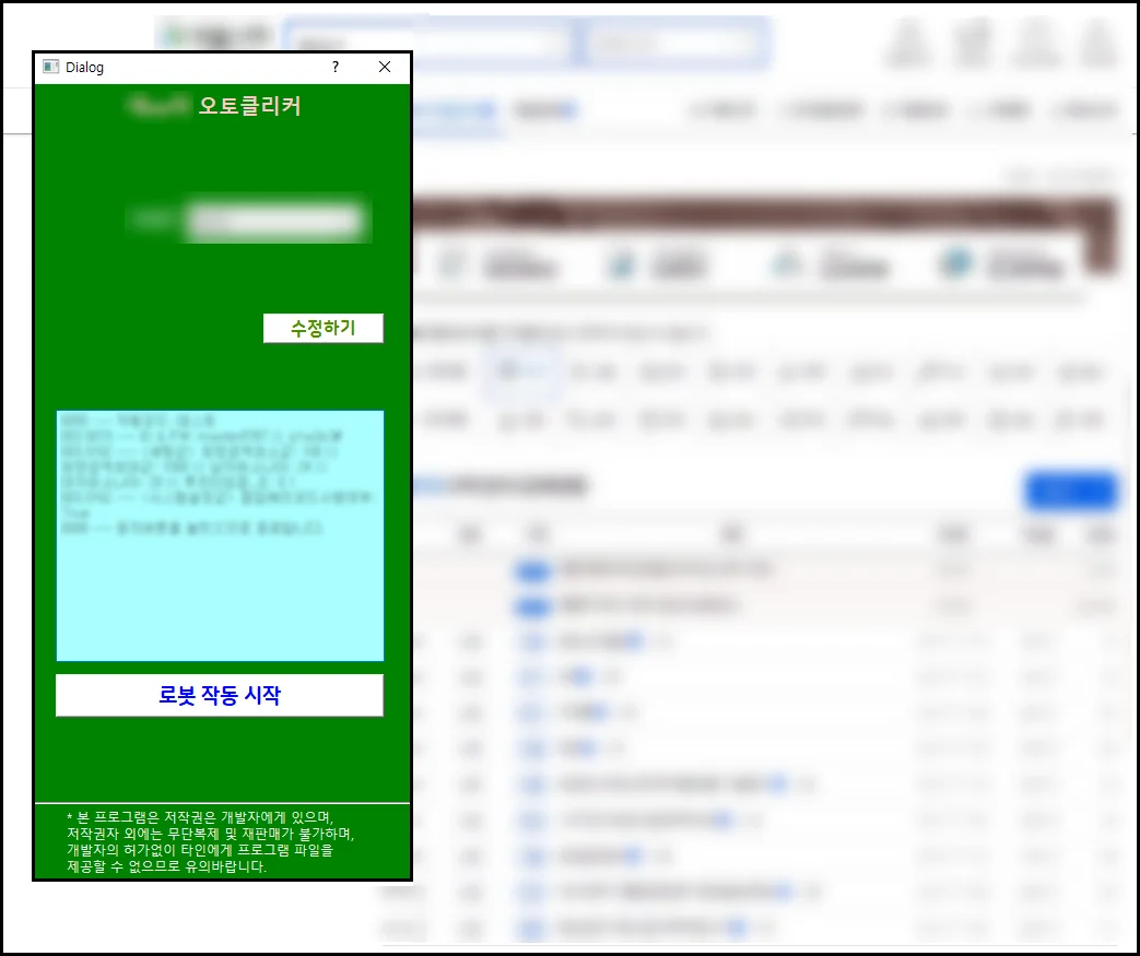 상세이미지-3