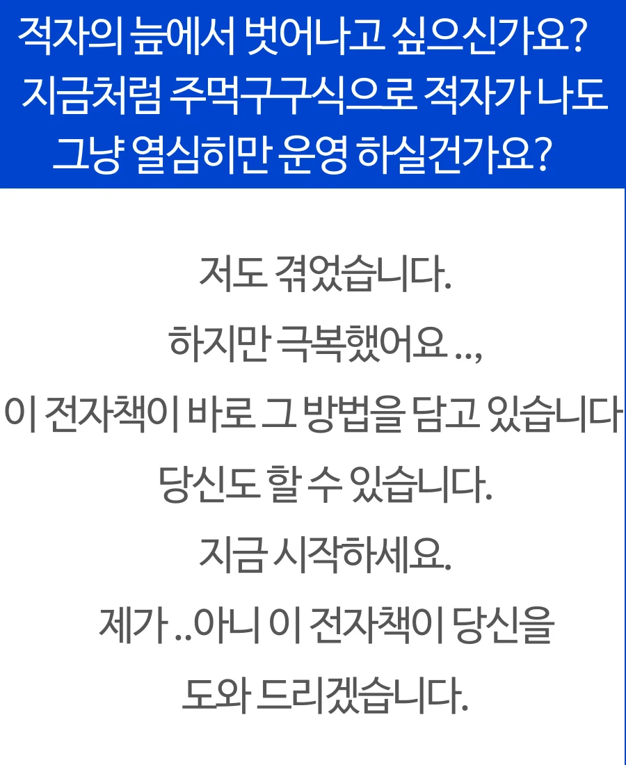 상세이미지-0