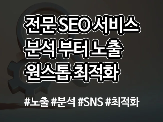 메인 이미지