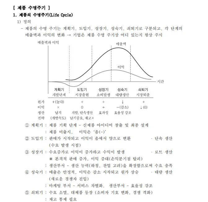 상세이미지-3