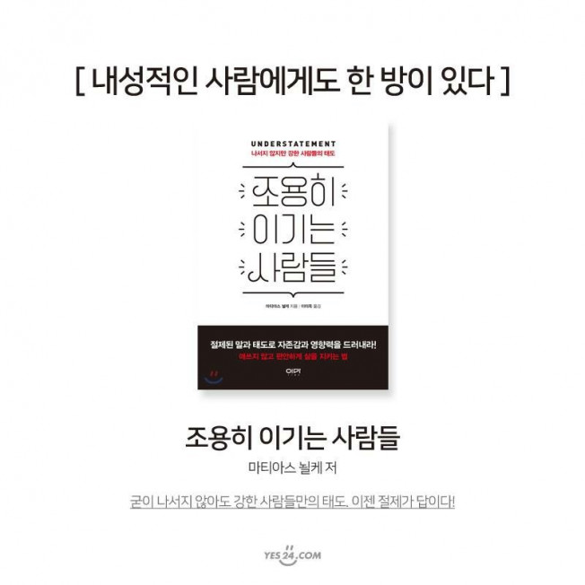 상세이미지-8