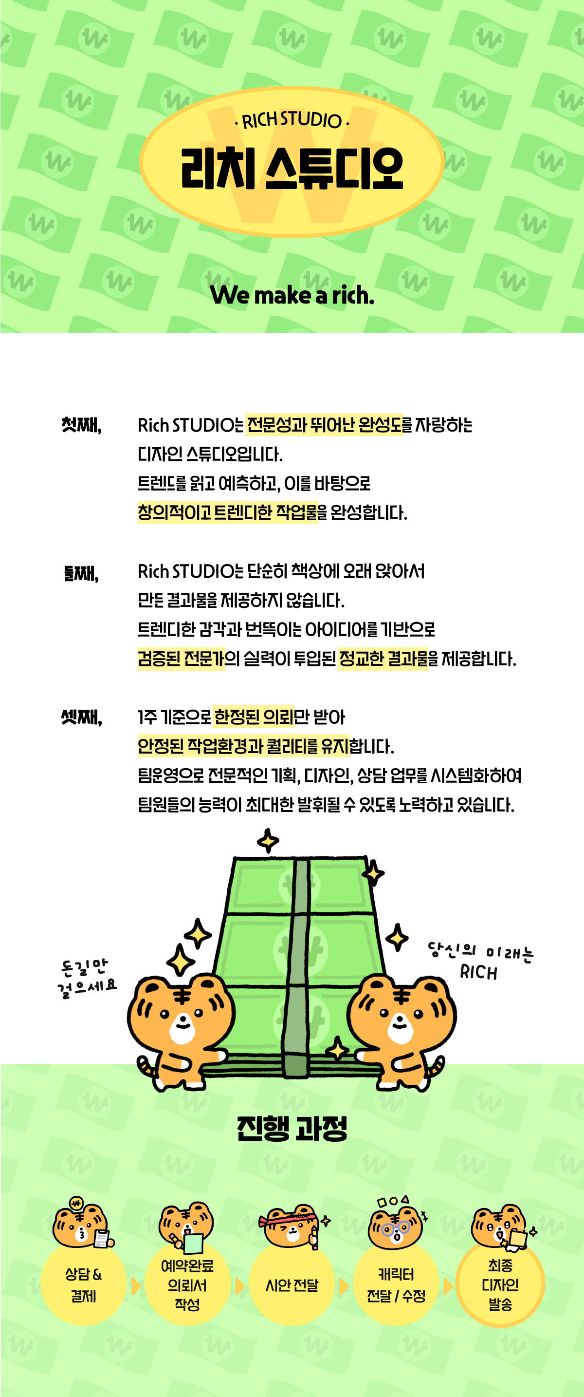 상세이미지-0
