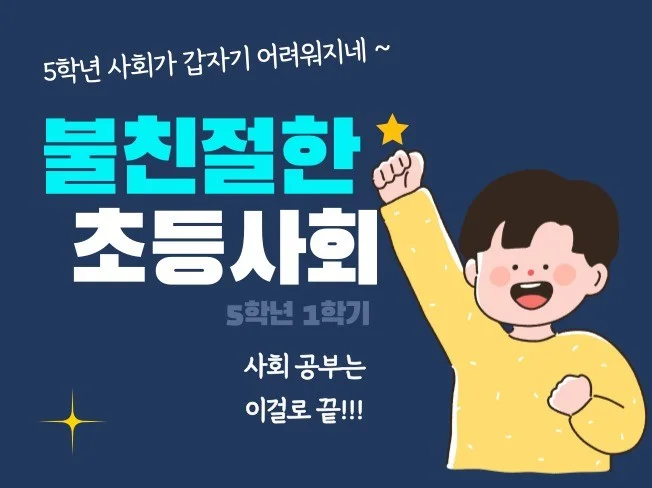 서비스 메인 이미지