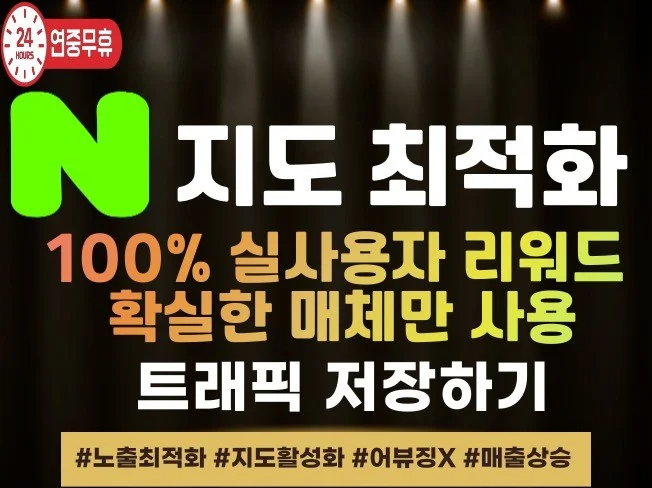 메인 이미지