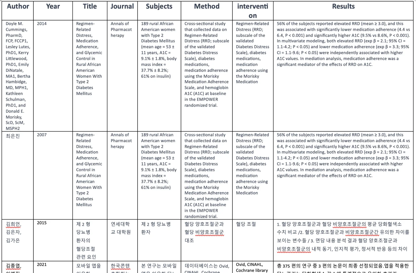 상세이미지-2