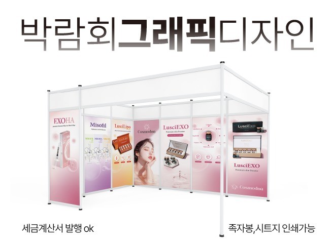 연관서비스
